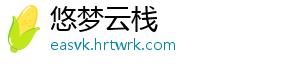 三大指数跌超1% 电力板块逆势大涨 大盘今日早间探底回升-悠梦云栈